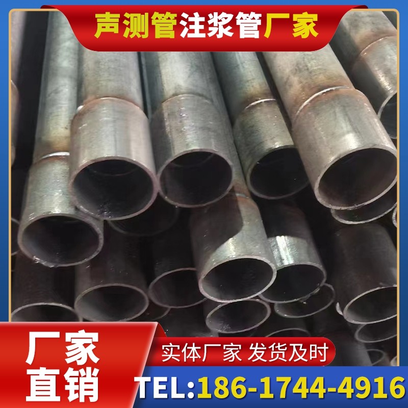 循化桩基声测管的环保要求与绿色应用
