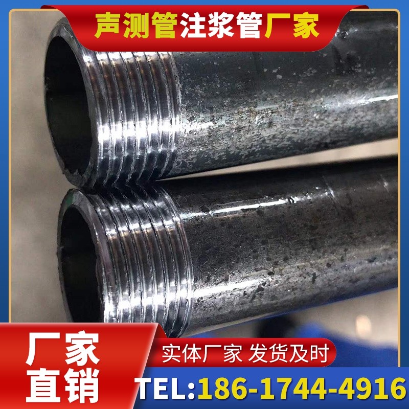 循化打桩声测管的定制化服务与异形桩基适配