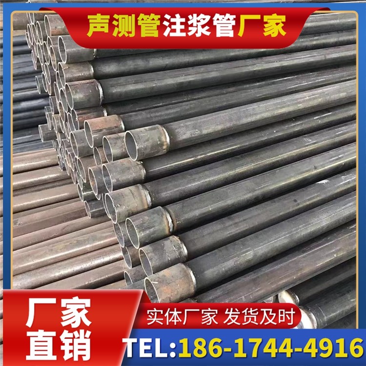 循化桩基施工声测管的废旧管材回收与再利用