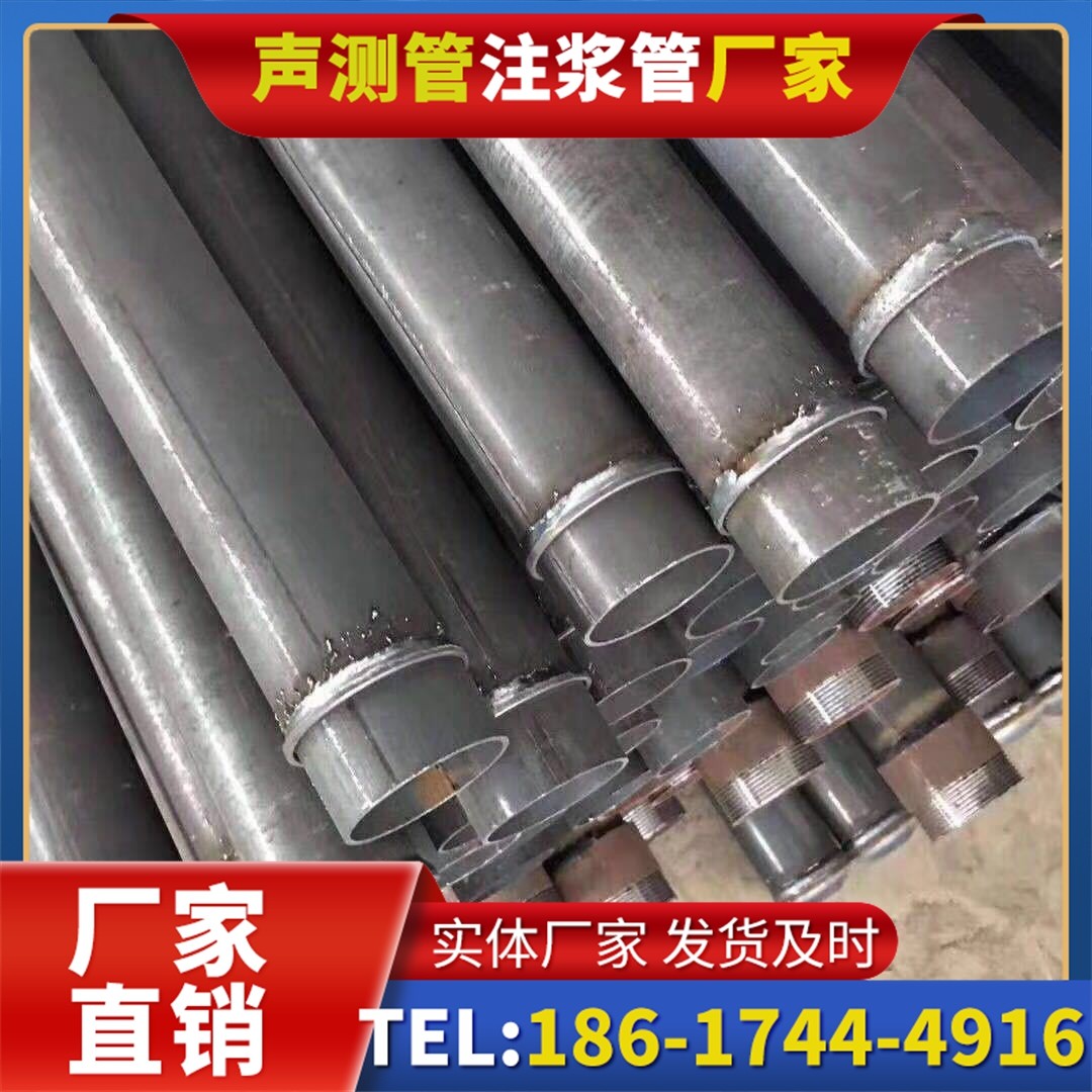 循化桩基声测管施工中的测量控制技术