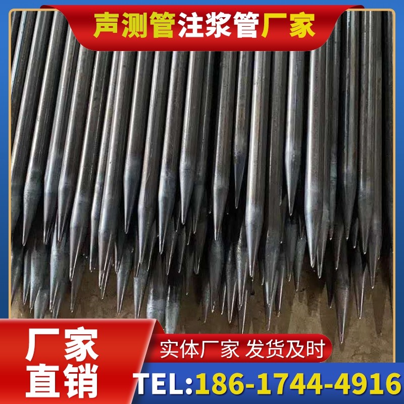 循化桥梁桩基声测管的荷载适应性设计