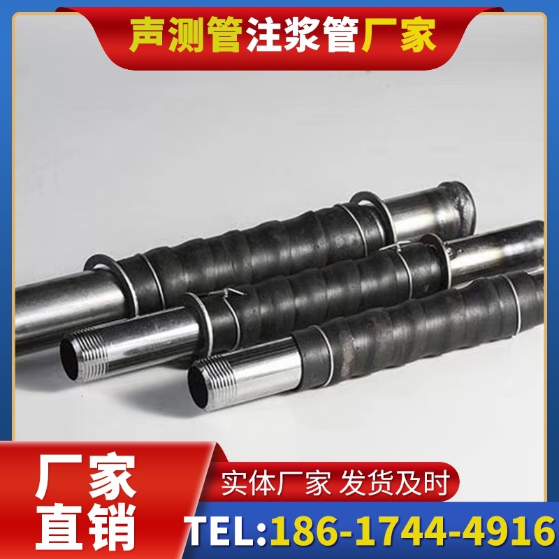 循化打桩声测管的检测数据解读与应用