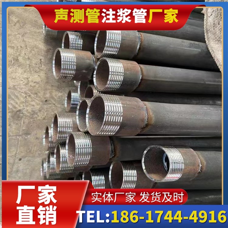 循化采购批量对声测管价格的影响及议价策略