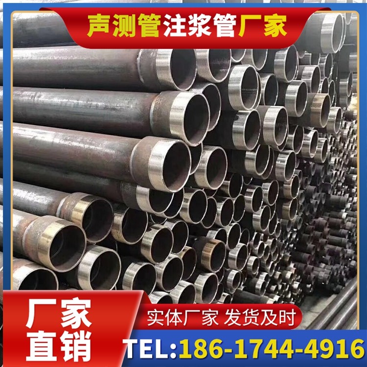 循化桩基声测管在高层建筑施工中的质量把控重点