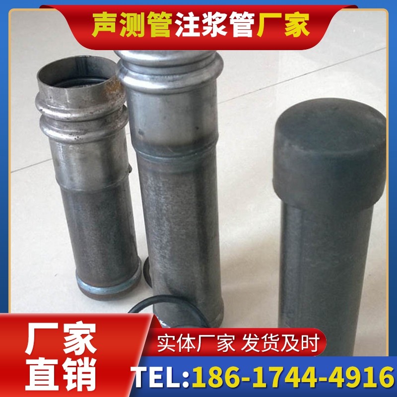循化桩基缺陷修复中声测管注浆管的协同流程