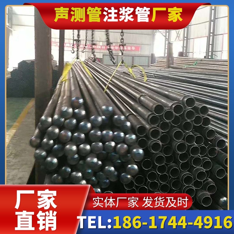 循化螺旋式声测管的结构特性与核心优势