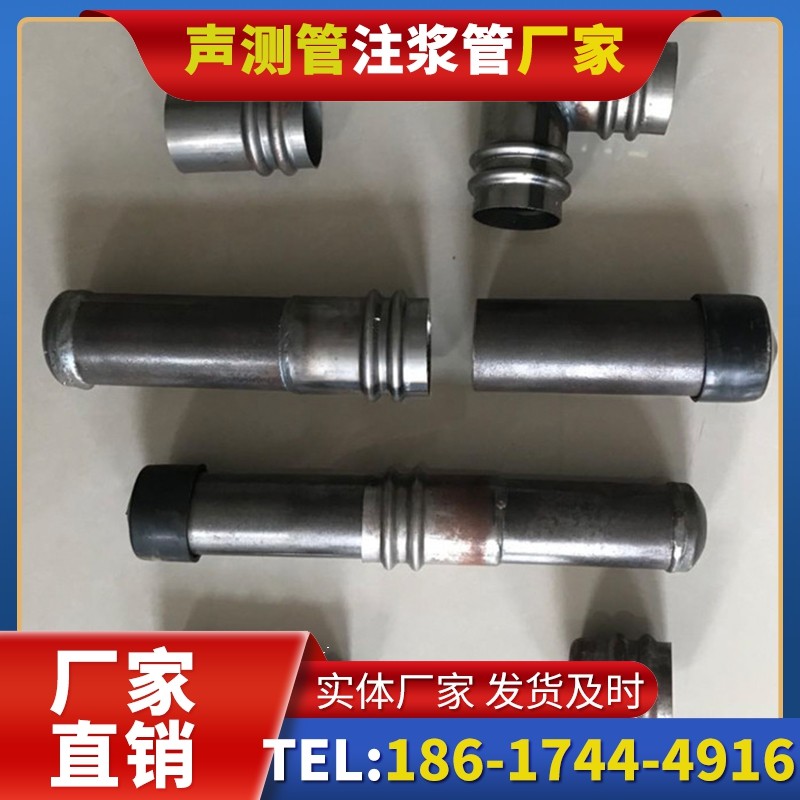 循化软土地质57钳压式声测管的抗沉降安装技巧