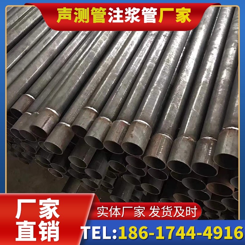 循化套筒式声测管的用户常见疑问与解答
