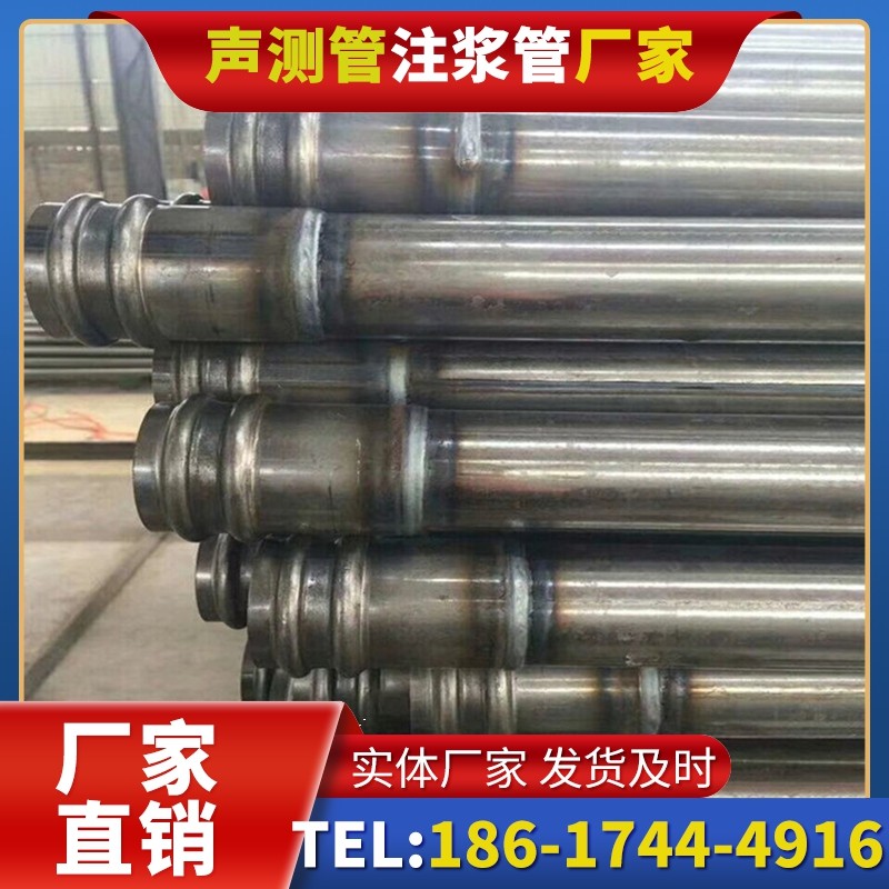 循化地下管廊工程桩基声测管的安装空间优化