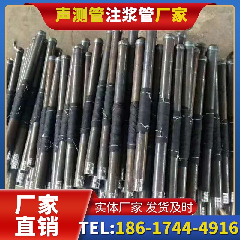 循化桩基声测管安装后的质量验收标准