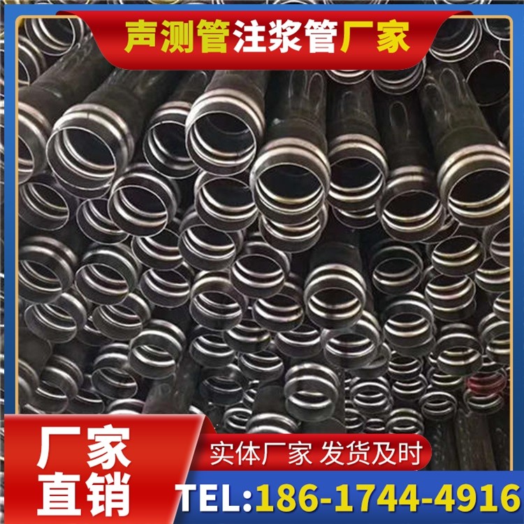 循化声测管制造厂家的生产工艺差异及影响