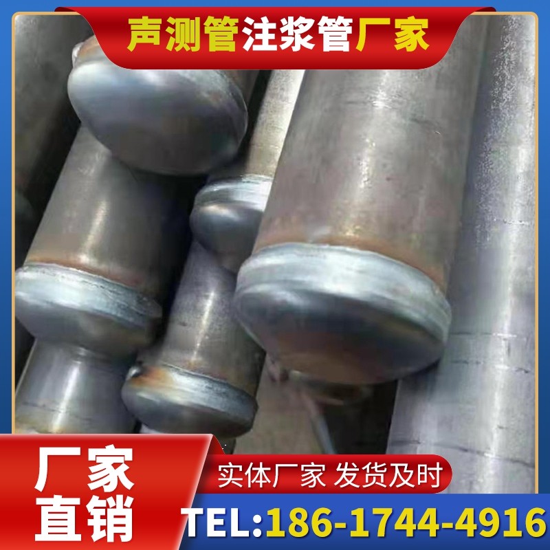 循化50mm声测管住宅工程安装的空间优化技巧