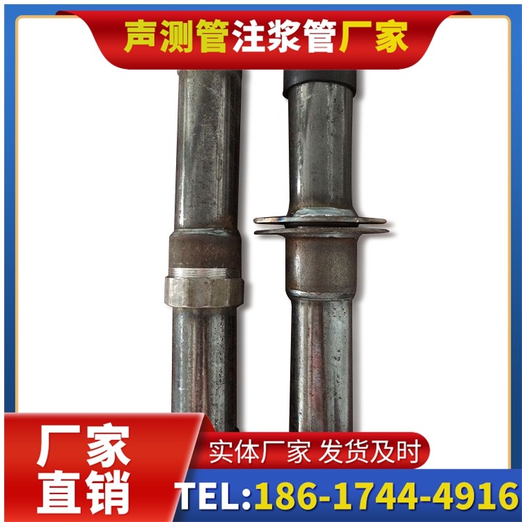 循化桩基施工声测管与混凝土浇筑的协同控制要点