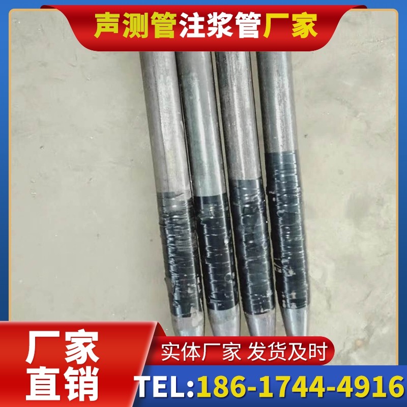 循化桩基声测管的使用寿命影响因素与延长方法